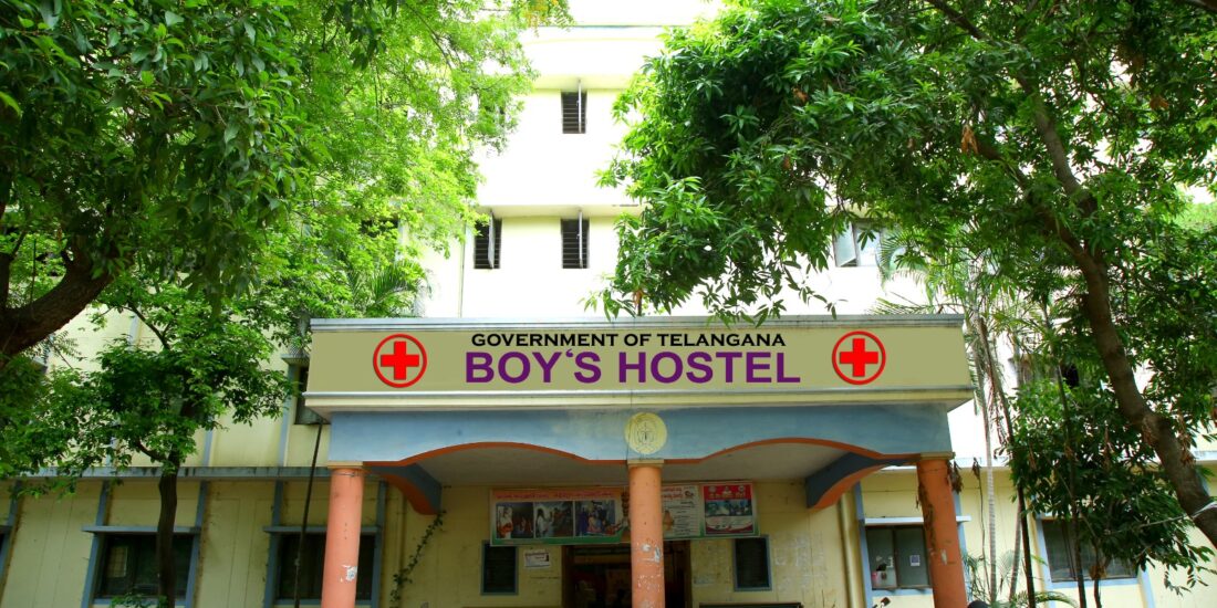 Boys Hostel