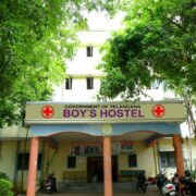 Medical College Boys Hostel