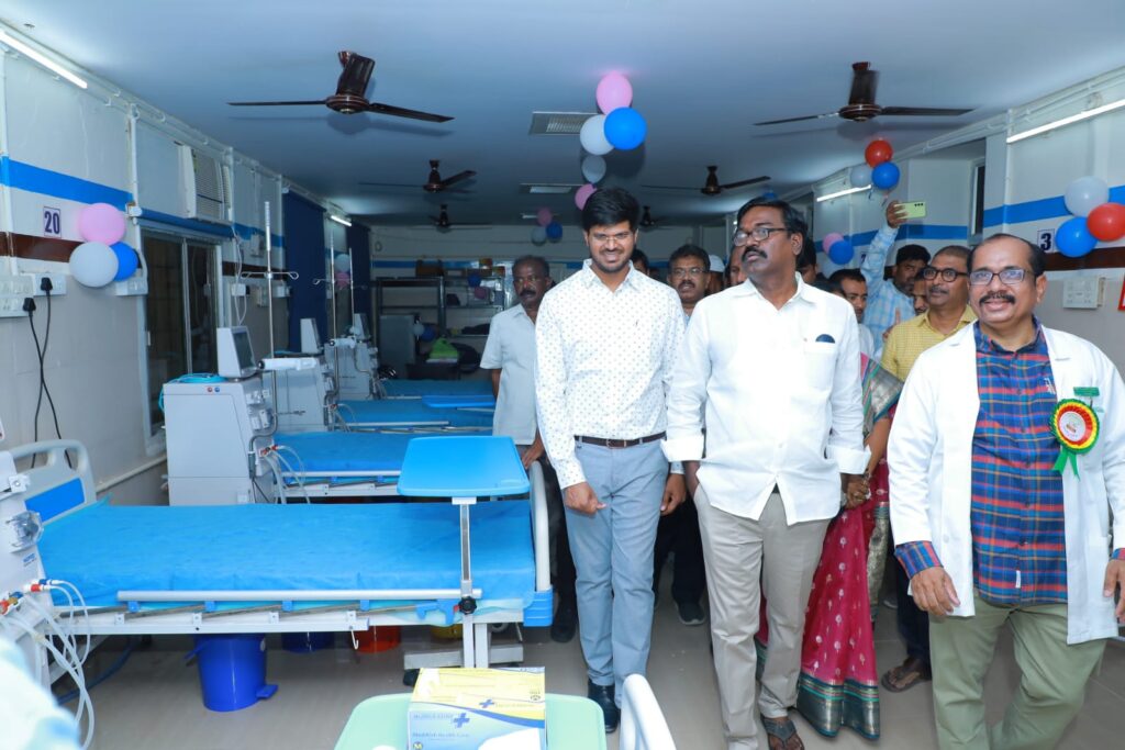 Government General Hospital - GOVERNMENT MEDICAL COLLEGE KHAMMAM