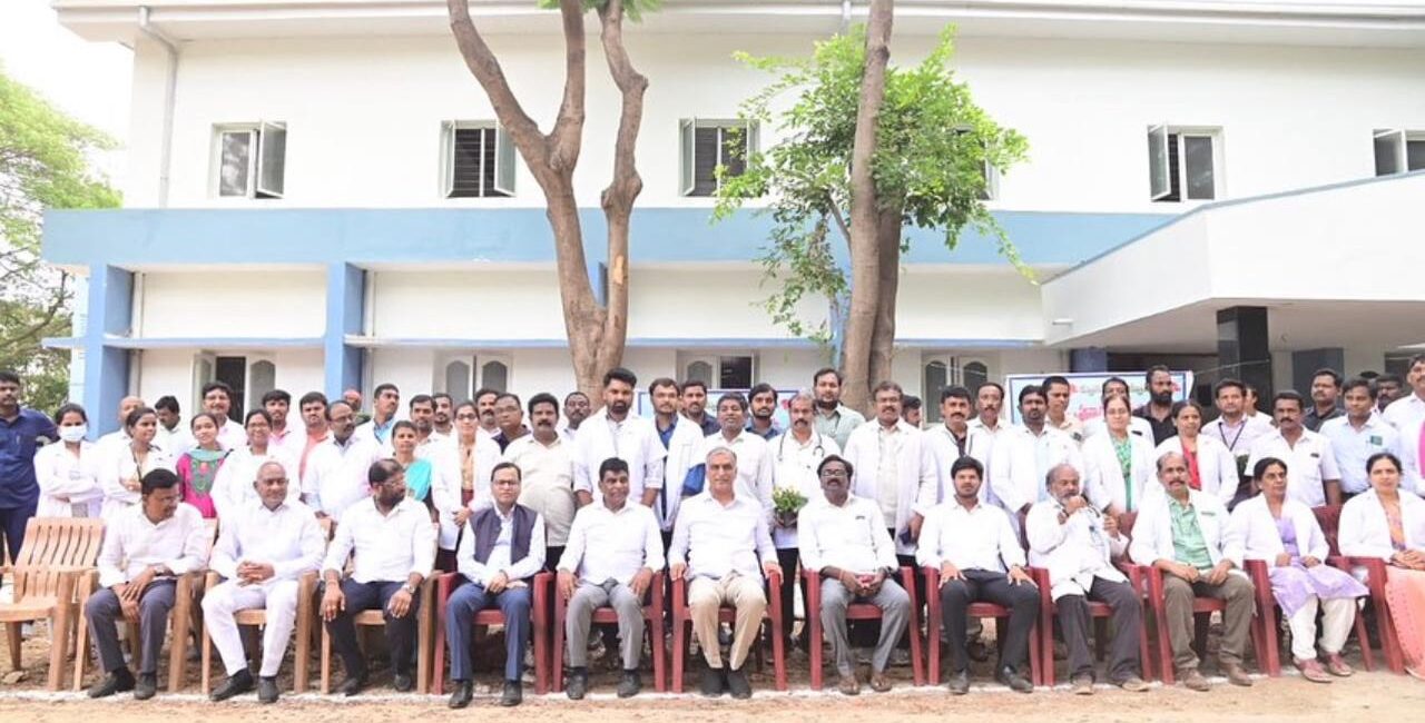 Homepage GOVERNMENT MEDICAL COLLEGE KHAMMAM Homepage GOVERNMENT