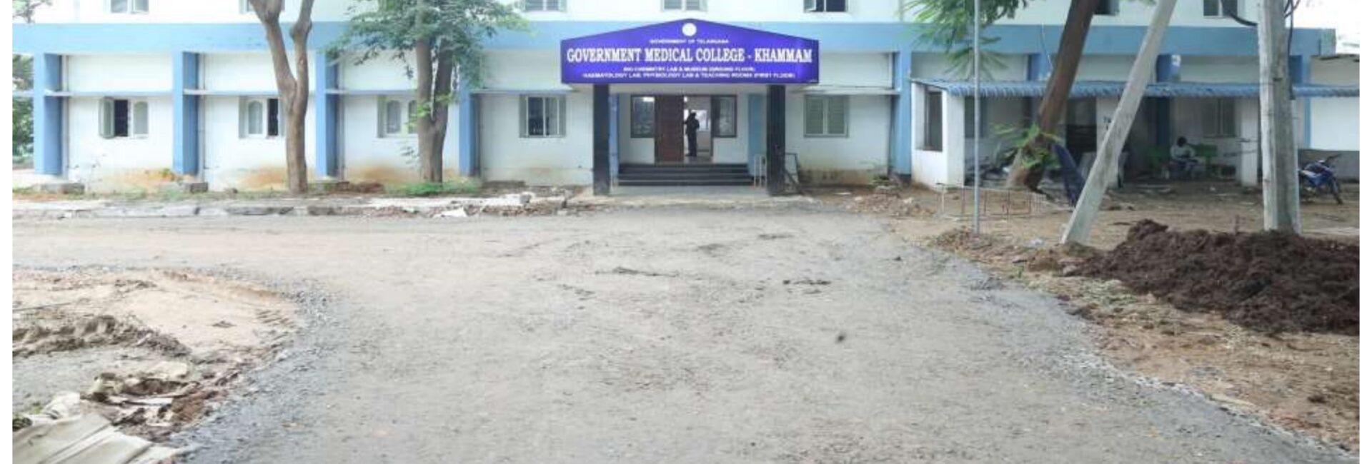 Homepage GOVERNMENT MEDICAL COLLEGE KHAMMAM Homepage GOVERNMENT