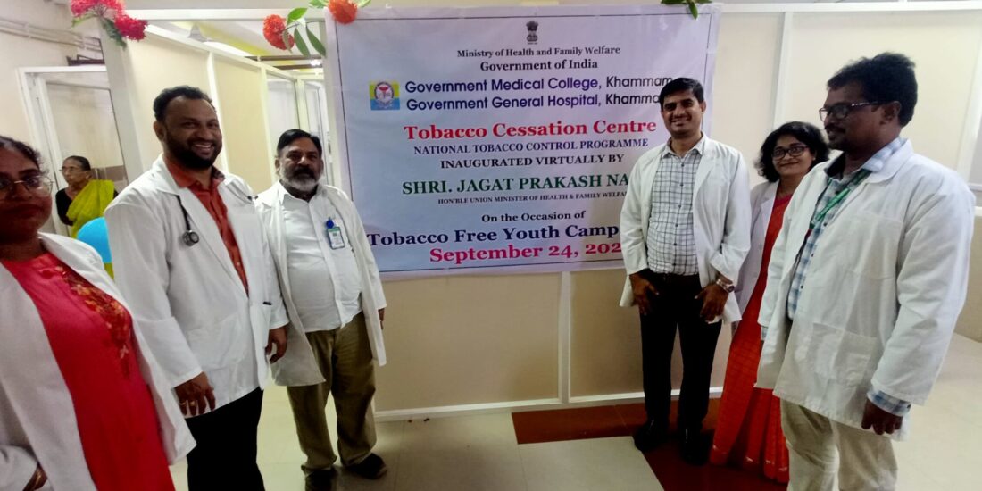 TOBACCO CESSATION CENTER INAUGURATION