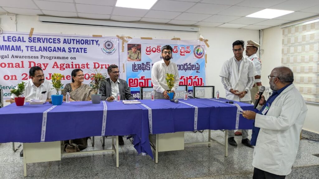 INTERNATIONAL DAY AGAINST DRUG ABUSE & DRUNK AND DRIVE AWARENESS PROGRAMME CONDUCTED BY THE DISTRICT LEGAL SERVICES AUTHORITY, KHAMMAM AND POLICE DEPARTMENT