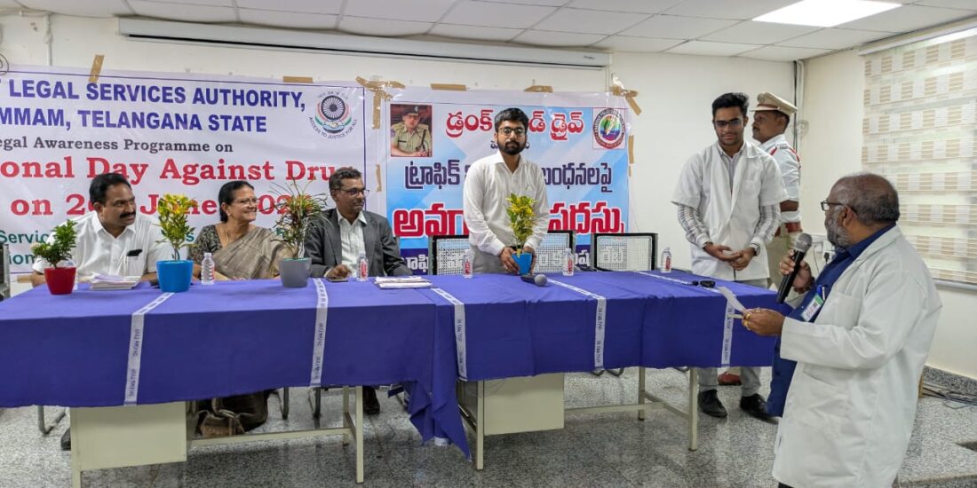 INTERNATIONAL DAY AGAINST DRUG ABUSE & DRUNK AND DRIVE AWARENESS PROGRAMME CONDUCTED BY THE DISTRICT LEGAL SERVICES AUTHORITY, KHAMMAM AND POLICE DEPARTMENT