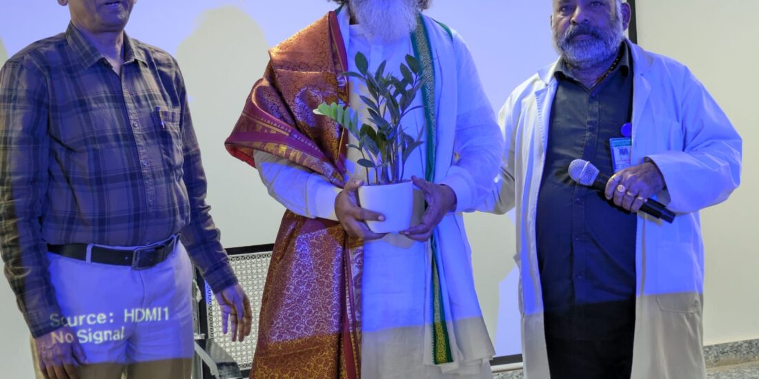 World Science Day for Peace and Development